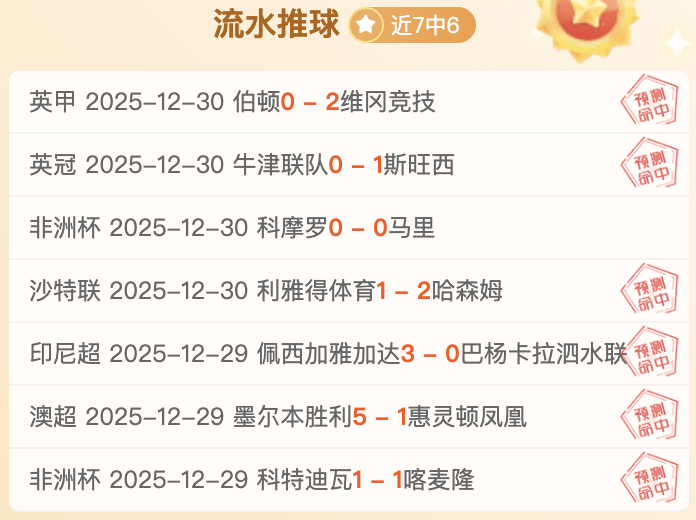 澳洲幸运,官方平台,产品,澳洲幸运10计划官网,澳洲幸运10开奖结果,澳洲幸运10开奖直播,澳洲幸运10官方平台