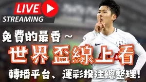 重磅消息,岁陈涛荣膺,深圳新鹏城,澳洲幸运10计划官网,澳洲幸运10开奖结果,澳洲幸运10开奖直播,澳洲幸运10官方平台