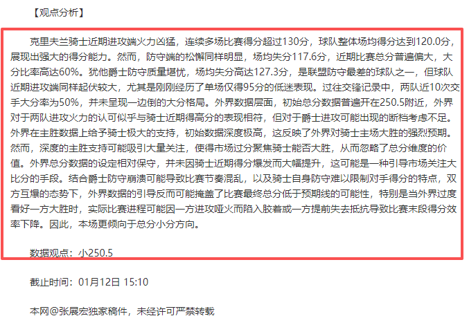 瑞士羽毛球,公开赛,贾一凡和张,澳洲幸运10计划官网,澳洲幸运10开奖结果,澳洲幸运10开奖直播,澳洲幸运10官方平台