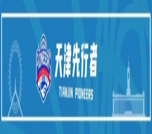 孙颖莎暂停,瞬间引关注,索求赞美成,澳洲幸运10计划官网,澳洲幸运10开奖结果,澳洲幸运10开奖直播,澳洲幸运10官方平台