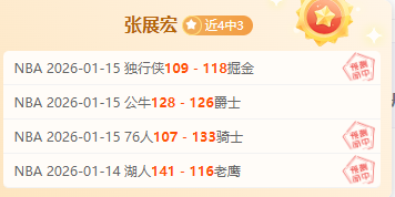 切尔诺贝利,核灾灭火作,业仍在进行,澳洲幸运10计划官网,澳洲幸运10开奖结果,澳洲幸运10开奖直播,澳洲幸运10官方平台