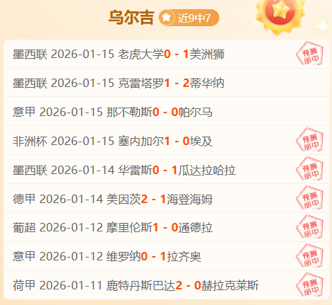 巴恩斯狂赞,奎克利,非凡才华引,澳洲幸运10计划官网,澳洲幸运10开奖结果,澳洲幸运10开奖直播,澳洲幸运10官方平台