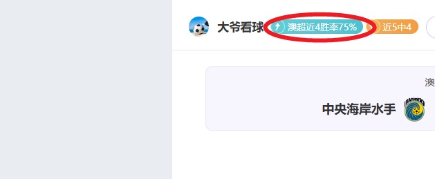 刚果战神激,战非洲雄狮,贝宁能否逆,澳洲幸运10计划官网,澳洲幸运10开奖结果,澳洲幸运10开奖直播,澳洲幸运10官方平台