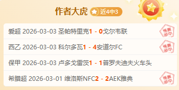 归化政策遇,京沪国企或,先行应对,澳洲幸运10计划官网,澳洲幸运10开奖结果,澳洲幸运10开奖直播,澳洲幸运10官方平台