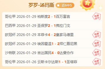 大乐透期号,专家推荐分,阿贾克斯,澳洲幸运10计划官网,澳洲幸运10开奖结果,澳洲幸运10开奖直播,澳洲幸运10官方平台