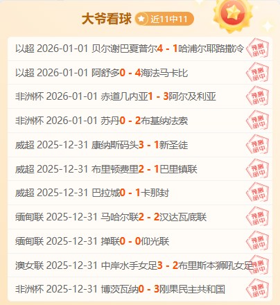 春运创新引,领变革,描绘,澳洲幸运10计划官网,澳洲幸运10开奖结果,澳洲幸运10开奖直播,澳洲幸运10官方平台