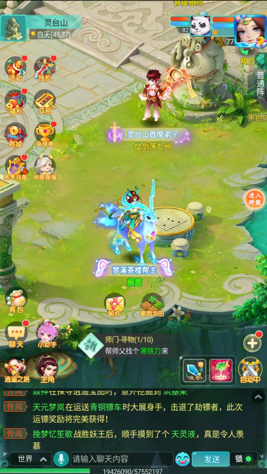 杀戮尖塔,缺陷者卡组,搭建与遗物,澳洲幸运10计划官网,澳洲幸运10开奖结果,澳洲幸运10开奖直播,澳洲幸运10官方平台