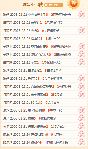 澳洲幸运,官方平台,资讯,澳洲幸运10计划官网,澳洲幸运10开奖结果,澳洲幸运10开奖直播,澳洲幸运10官方平台