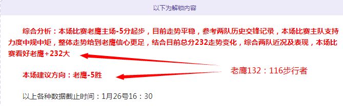 徐正源争议,非顶级教练,标签,澳洲幸运10计划官网,澳洲幸运10开奖结果,澳洲幸运10开奖直播,澳洲幸运10官方平台