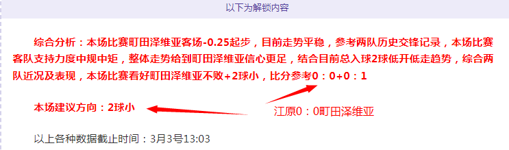 全成就达成,时间分析,澳洲幸运10官方平台,澳洲幸运10计划官网,澳洲幸运10开奖结果,澳洲幸运10开奖直播,澳洲幸运10官方平台