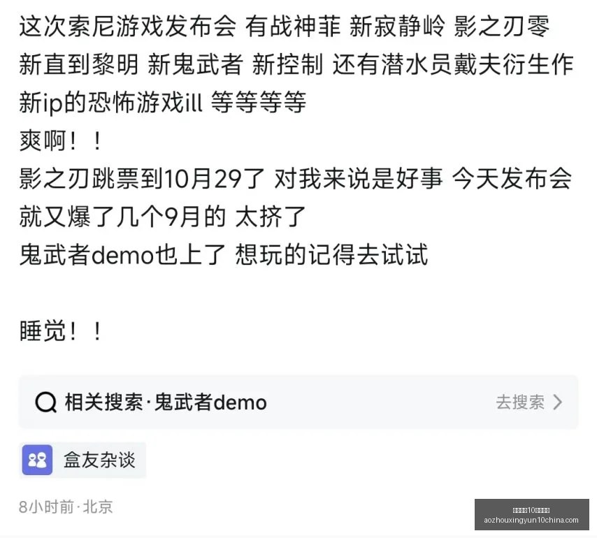 罗德里谈皇,马转会,世界杯落幕,澳洲幸运10官网,澳洲幸运10app,澳洲幸运10直播,澳洲幸运10娱乐平台,澳洲幸运10入口