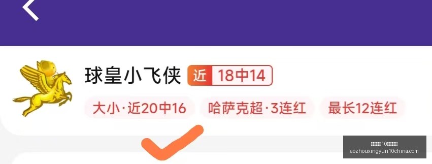 澳洲幸运,官方平台澳,洲幸运,澳洲幸运10官网,澳洲幸运10app,澳洲幸运10直播,澳洲幸运10娱乐平台,澳洲幸运10入口