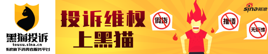 2026年香山论坛：第十三届盛况前瞻，不容错过的军事盛宴