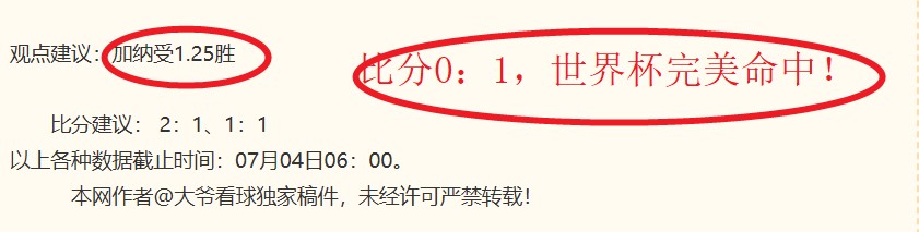康利,加盟绿军冲,冠之旅,澳洲幸运10官网,澳洲幸运10app,澳洲幸运10直播,澳洲幸运10娱乐平台,澳洲幸运10入口
