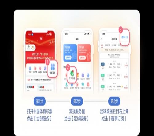 最新森林狼,官方宣布,交易来爵士,澳洲幸运10官网,澳洲幸运10app,澳洲幸运10直播,澳洲幸运10娱乐平台,澳洲幸运10入口