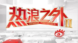 未来资产集,团布局,亿加密市场,澳洲幸运10官网,澳洲幸运10app,澳洲幸运10直播,澳洲幸运10娱乐平台,澳洲幸运10入口