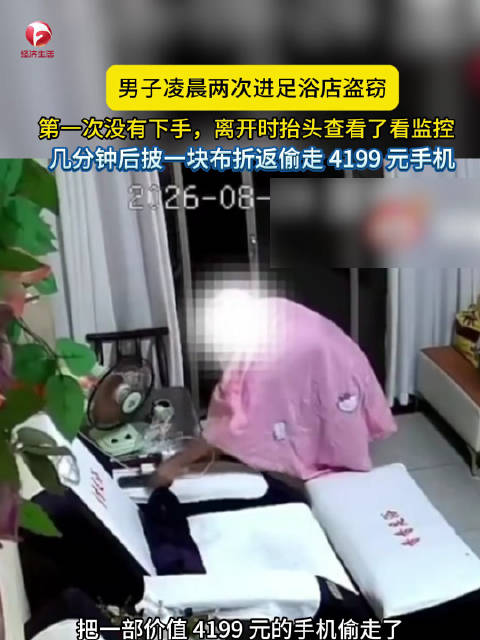 足球攻略周,韩联精华解,江原对决仁,澳洲幸运10官网,澳洲幸运10app,澳洲幸运10直播,澳洲幸运10娱乐平台,澳洲幸运10入口