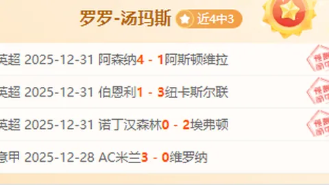 澳洲幸运10官方平台 产品 093827 vti