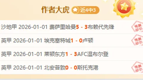 澳洲幸运10官方平台 产品 100116 8ti