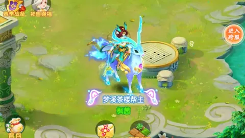 杀戮尖塔2缺陷者卡组搭建与遗物攻略