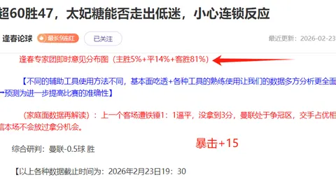 冒险岛线下主题公园今日盛大开业，情怀满满