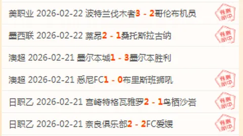 澳洲幸运10官方平台 资讯 213532 4b6