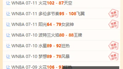 澳洲幸运10官方平台 185942 6