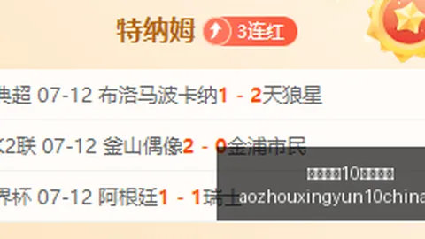 澳洲幸运10官方平台 185131 2