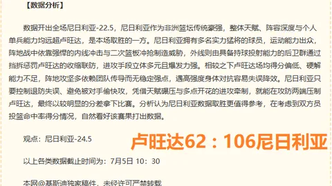 澳洲幸运10官方平台澳洲幸运10官网新动作落地引发关注
