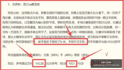 澳洲幸运10官方平台澳洲幸运10官网突发变动结果已公布